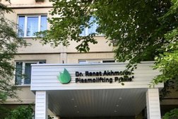 Клиника Plasmolifting Praxis, с рейтингом 3.5 - находится по адресу Москва, Никулинская улица, 27к1 