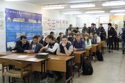 Липецкий государственный технический университет, с рейтингом 2.6 - находится по адресу Липецк, Интернациональная, 5а 