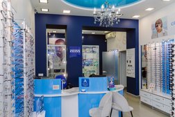 Салон оптики Оптика Optima, с рейтингом 3.8 - находится по адресу Нижний Новгород, проспект Гагарина, 56 