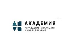 Академия Управления Финансами и Инвестициями