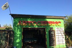 Автосервис на проспекте Юных Ленинцев, 10/2 в Подольске, с рейтингом 2.7 - находится по адресу Московская область, Подольск, проспект Юных Ленинцев, 10/2 