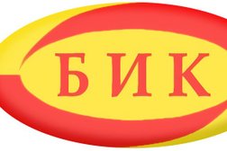 Антенная Служба, с рейтингом 1.5 - находится по адресу Московская область, Ногинск, Рабочая улица, 57 