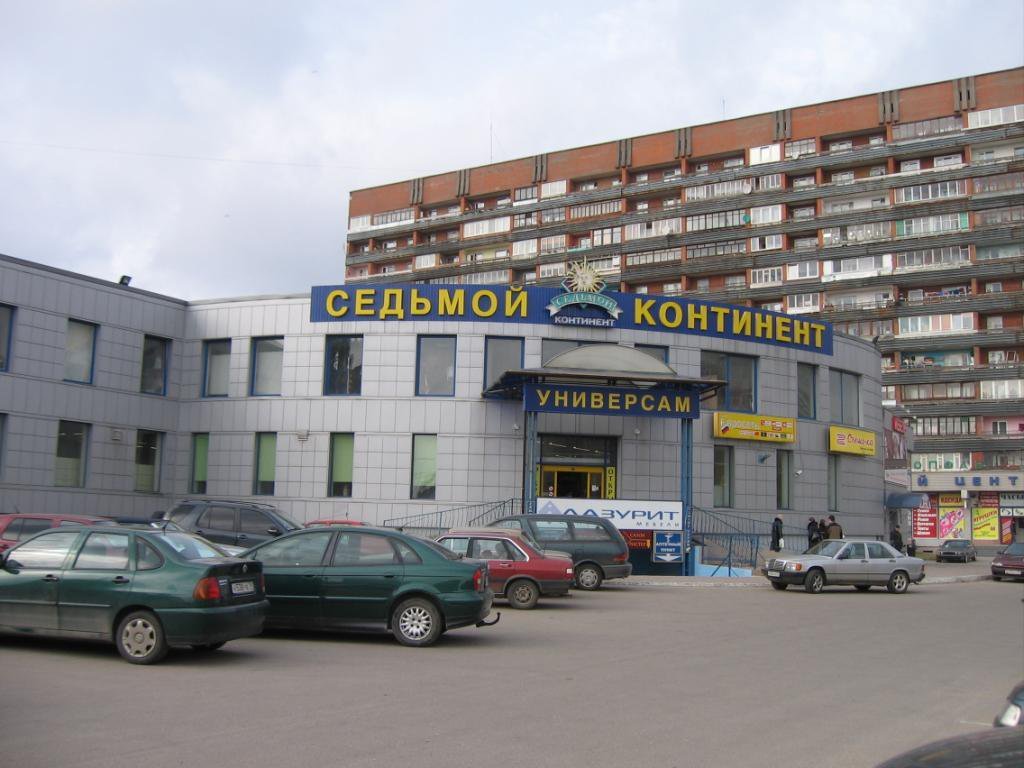 Седьмой континент карта