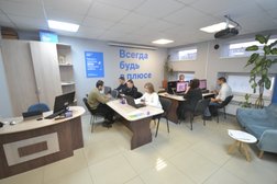 Агентство недвижимости Самолет Плюс, с рейтингом 4.6 - находится по адресу Череповец, Советский проспект, 78 