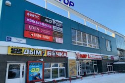 Магазин автозапчастей Автология, с рейтингом 4.3 - находится по адресу Киров, Нововятский район, Советская улица, 49А 