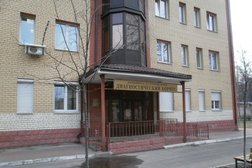 Больница ГБУЗ МО Лрб № 2 Поликлиническое отделение № 5 Диагностический корпус, с рейтингом 1.9 - находится по адресу Московская область, Люберцы, улица Кирова, 36 