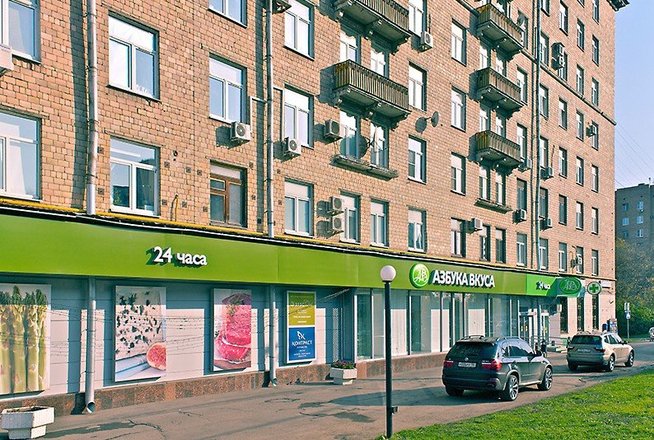 himchistka premium klassa kontrast na