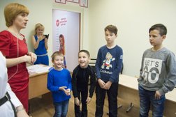 Центр развития детей на проспекте Чайковского, с рейтингом 3.7 - находится по адресу Тверь, проспект Чайковского, 2 