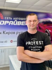 Автоинструктор Дмитрий Патрушев