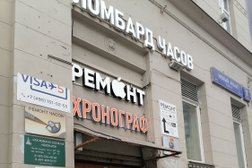 Студия эстетики тела Latifa, с рейтингом 4.8 - находится по адресу Москва, улица Новый Арбат, 7 ст1 