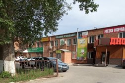 Официальный дистрибьютор Амбилайф МедиВайт, с рейтингом 4.4 - находится по адресу Тольятти, улица Дзержинского, 94 