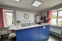 Детский реабилитационный центр Прогресс, с рейтингом 4.8 - находится по адресу Челябинск, проспект Победы, 360Б 