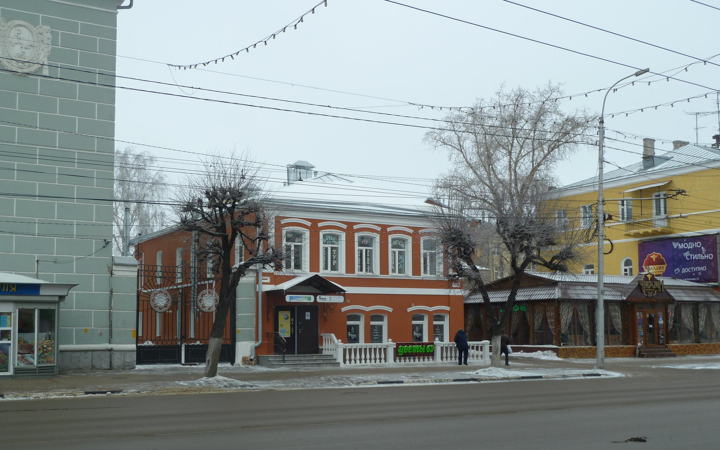 Турагентства рязань. Соборная 34 Рязань. Пл.Соборная Рязань д.2. Соборный 34. Соборная площадь 9 Рязань.