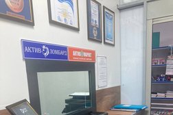 Компания Актив Ломбард, с рейтингом 4 - находится по адресу Астана, улица Темирбека Жургенова, 34 