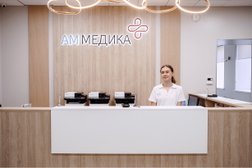 Лечебно-диагностический центр АМ МЕДИКА, с рейтингом 4.7 - находится по адресу Республика Татарстан, Казань, улица Пушкина, 1/55Б 