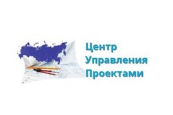 Компания Центр Управления Проектами, с рейтингом 4.9 - находится по адресу Ростов-на-Дону, проспект Стачки, 63 
