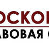 фото от пользователя s s в отзыве о юридической компании Московская правовая служба