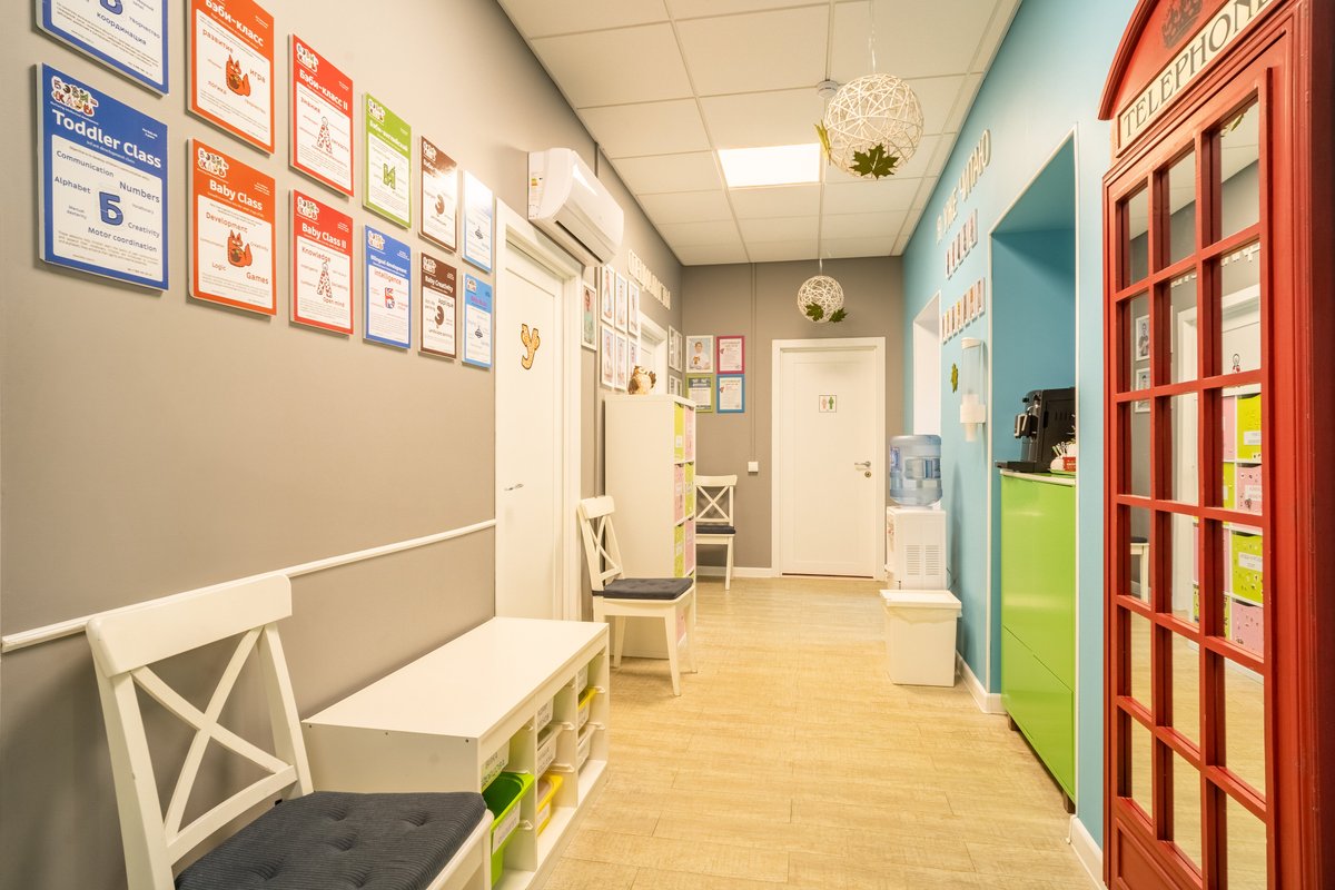 бэби клуб лобня. центр развития бэби клуб. Baby club логотип. бэби клуб бэби сад. бэби клуб дзержинск.