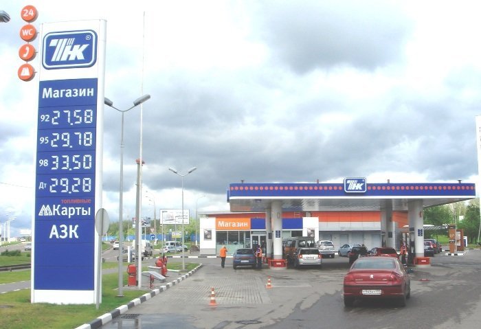 Шиномонтаж r20. Фаворит мытищи азс. Шиномонтаж можайское шоссе 141. Lvl техцентр. Белый сервис оренбург.