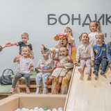 фотография БОНДИКИ