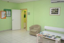 Гемотест