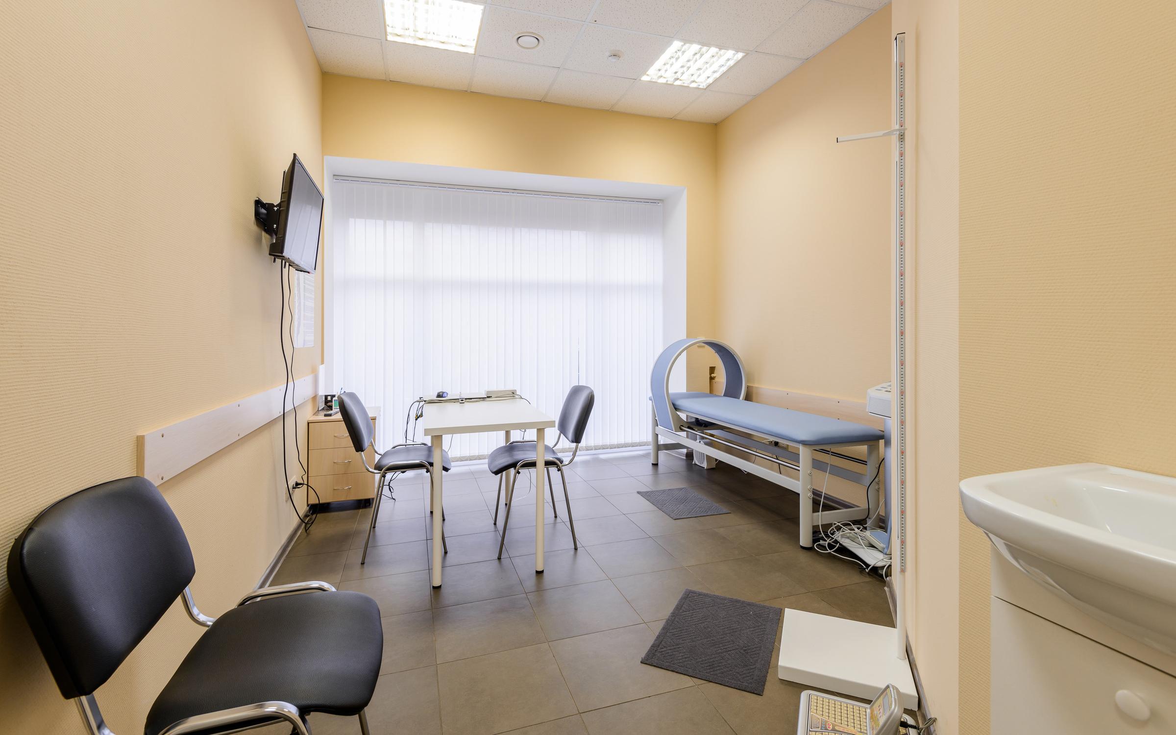 Vred Kureniia Na Oporno Dvigatelinii Apparat vred kureniia na oporno dvigatelinii apparat