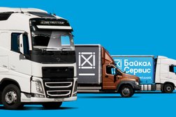 Транспортная компания Байкал Сервис, с рейтингом 3.7 - находится по адресу Орловская область, Орел, Кромской проезд, 16 