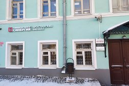 Филиал Московский Университет "Синергия", с рейтингом 2.9 - находится по адресу Ярославль, Большая Октябрьская улица, 35 