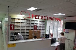 Центр общественного здоровья и медицинской профилактики, с рейтингом 4.2 - находится по адресу Краснодар, Трамвайная улица, 5 