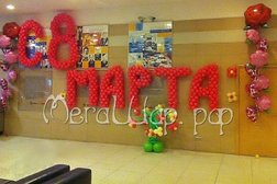Агентство по оформлению воздушными шарами Мегашар, с рейтингом 4.5 - находится по адресу Санкт-Петербург, Богатырский проспект, 12 