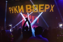 Караоке Руки ВВерх!, с рейтингом 4.3 - находится по адресу Москва, Зеленоград, Яблоневая аллея, 2 