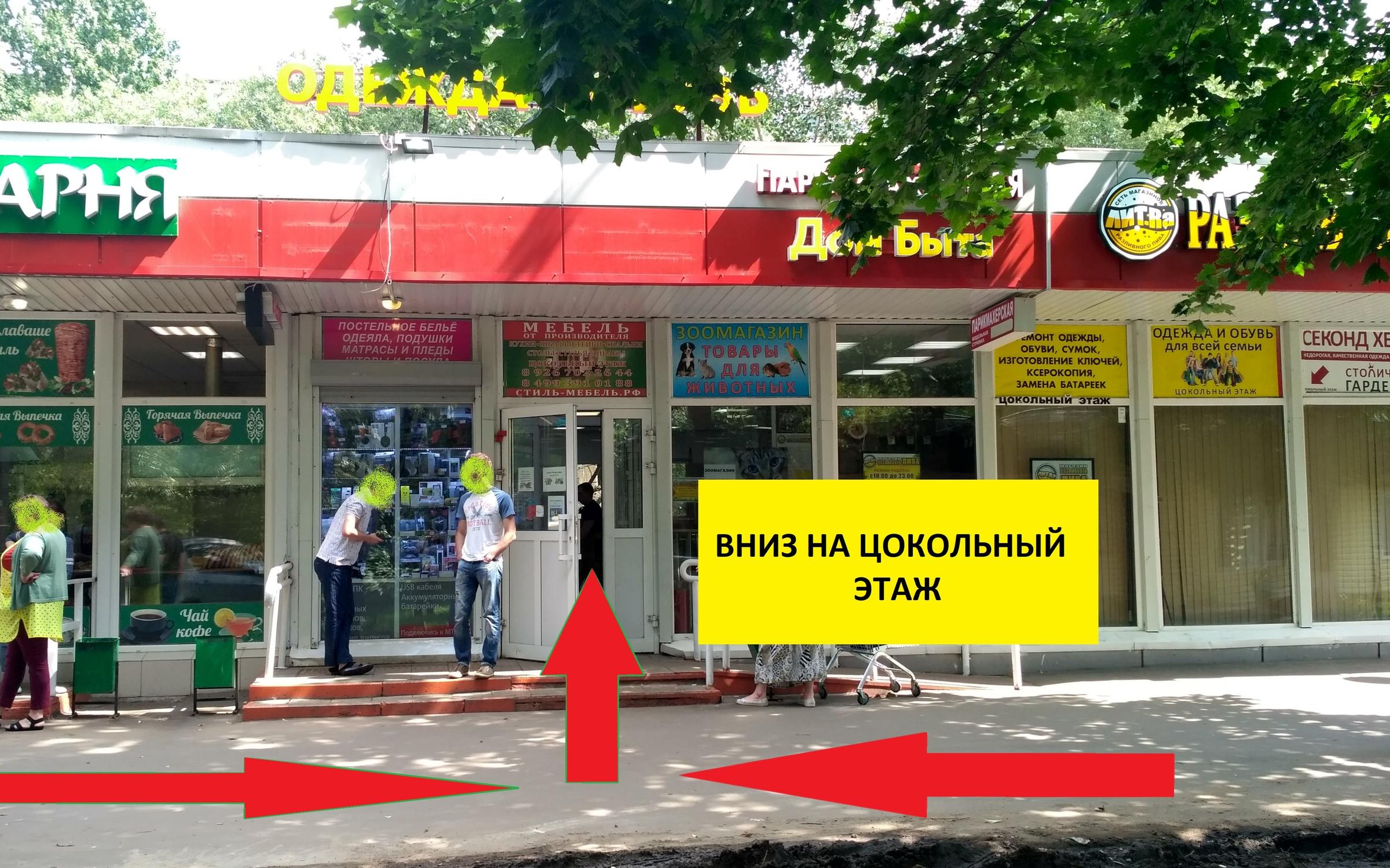 Займ заем кредит иркутск без процентов