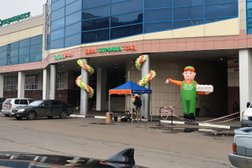 Магазин Экономстрой, с рейтингом 4 - находится по адресу Московская область, Коломна, улица Октябрьской революции, 379 