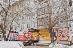 Салон красоты Стайлер, с рейтингом 4.3 - находится по адресу Омск, Авиагородок, 36 