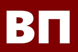 Юридическая компания Ваш Партнёр, с рейтингом 4.4 - находится по адресу Челябинск, улица Энгельса, 44д 