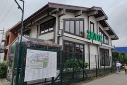 Строительная компания ZAVDOZ, с рейтингом 4.2 - находится по адресу Московская область, Котельники, Дзержинское шоссе, вл7 ст33 