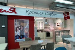 Кухонная студия Мария, с рейтингом 5 - находится по адресу Тула, улица Коминтерна, 24Б 