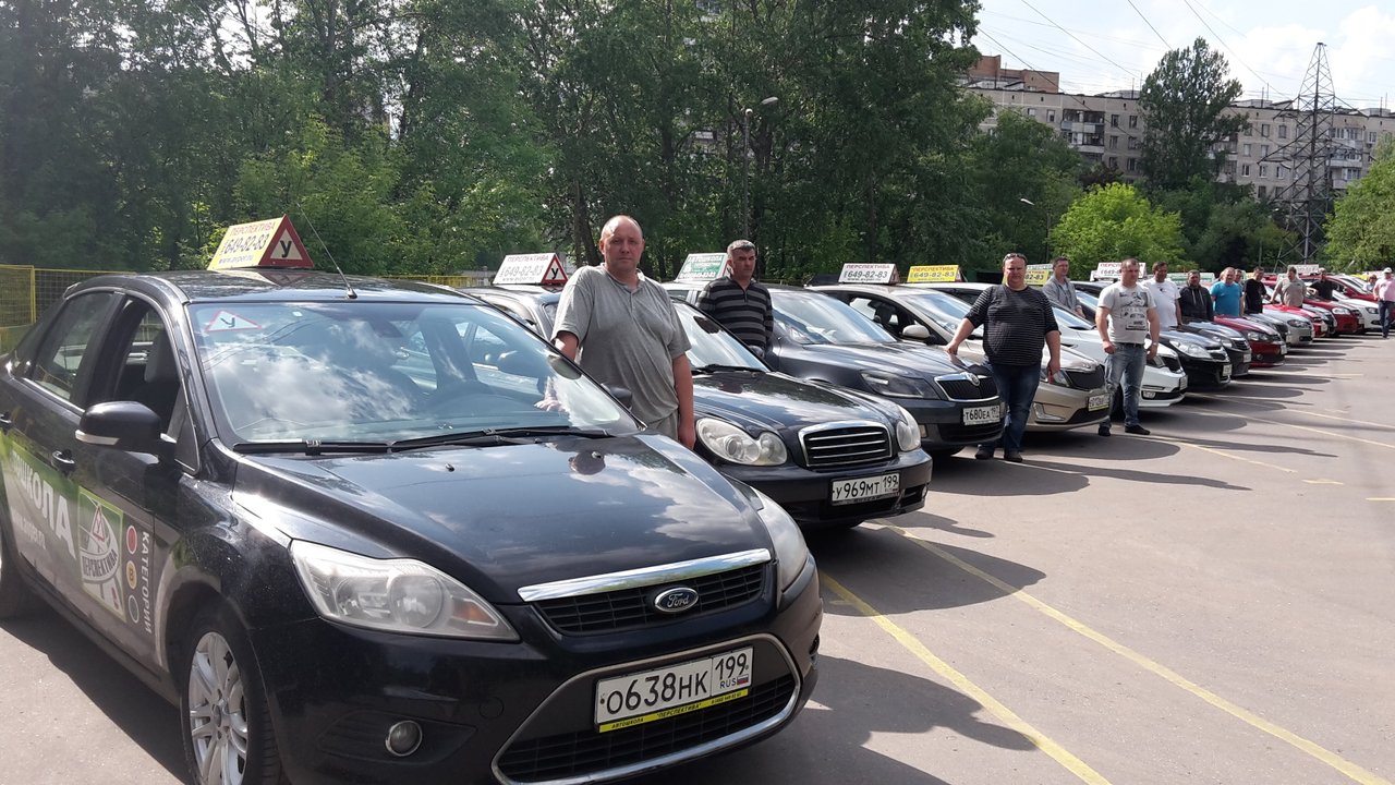 Автошкола перспектива бибирево. Пришвина 21 бибирево. Автошкола перспектива москва. Автошкола перспектива бибирево. Автошкола перспектива бибирево инструктора.