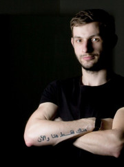 Маляр-штукатур, мастер на час Антон Сергеевич Маринин