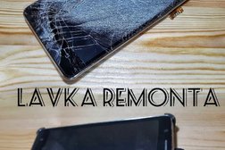 Сервисный центр Lavka Remonta, с рейтингом 3 - находится по адресу Новосибирск, улица Блюхера, 7 