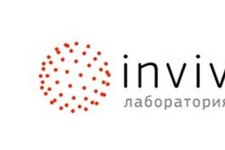 Медицинская лаборатория INVIVO, с рейтингом 3.6 - находится по адресу Алматы, Аксай 5-й микрорайон, 13 