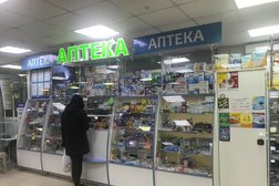 Аптека Айболит, с рейтингом 5 - находится по адресу Калуга, улица Вишневского, 7 