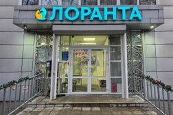 Ветеринарная клиника Лоранта, с рейтингом 4 - находится по адресу Москва, улица Подольских Курсантов, 4Б 