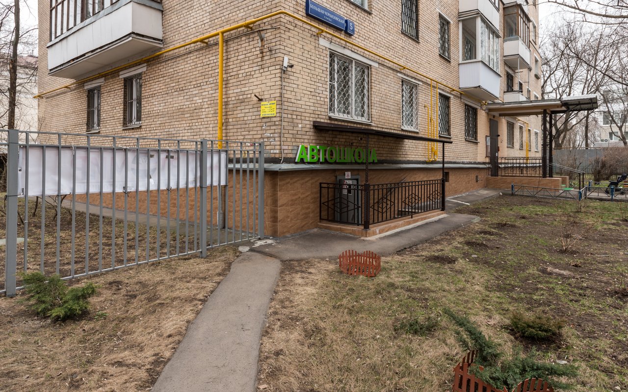 Автошкола Автомир в Преображенском - отзывы, фото, цены, телефон и ...