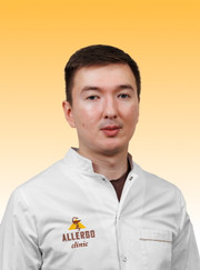 Аллерголог, терапевт Серикжан Болатбекович Каюпов