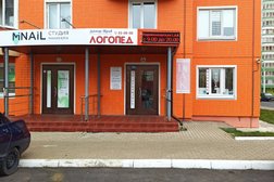 Логопедический центр Доктор звуков, с рейтингом 4 - находится по адресу Курск, Домостроителей, 4 
