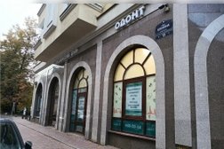 Медицинский центр Одонт, с рейтингом 2.5 - находится по адресу Санкт-Петербург, улица Блохина, 13 