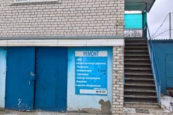 Мастерская Полимед-Плюс, с рейтингом 3.1 - находится по адресу Иваново, улица Некрасова, 124 литЕ 