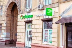 Медицинский центр Агапия, с рейтингом 4.6 - находится по адресу Волгоград, проспект им. В.И. Ленина, 79 