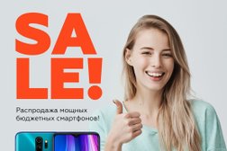Интернет-магазин XI Express, с рейтингом 4.5 - находится по адресу Республика Татарстан, Казань, улица Галиаскара Камала, 7 